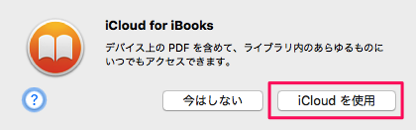 Ibook 05