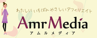 AmrMedia 01