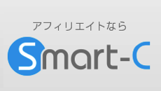 Smartc 01